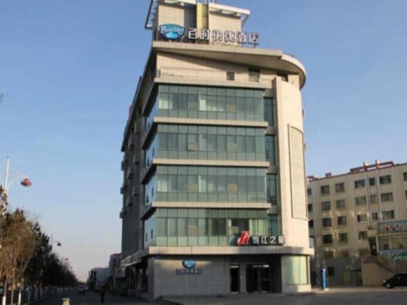 Jinjiang Inn Jiayuguan Lanxin Road Eksteriør billede